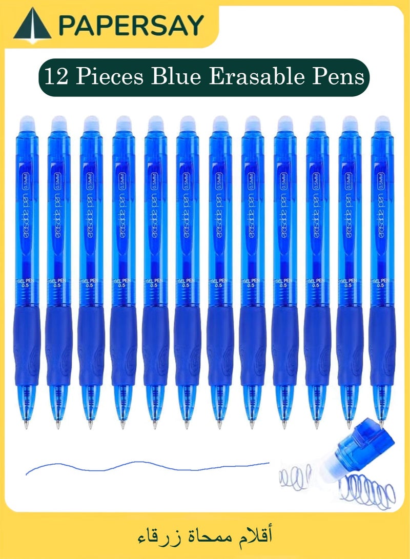 PAPERSAY 12 Pieces Blue Erasable Pens , Gel Pen, Easy Erasable Pen, Large Capacity Pen - Image 1